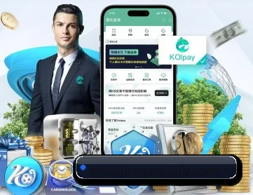 买球网 APP 深度功能 - maiqiuwang